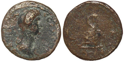 Roman Provincial coin of Domitia - Lydia, Nakrasa under Domitian - Rare